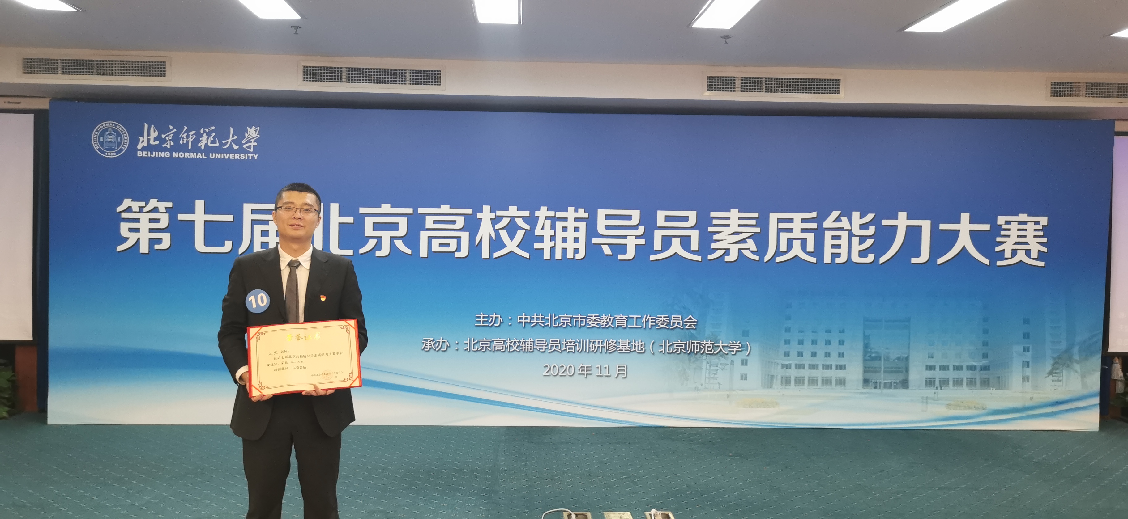 d335e64c96364c6984054a82b81fa144.jpg d335e64c96364c6984054a82b81fa144.jpg