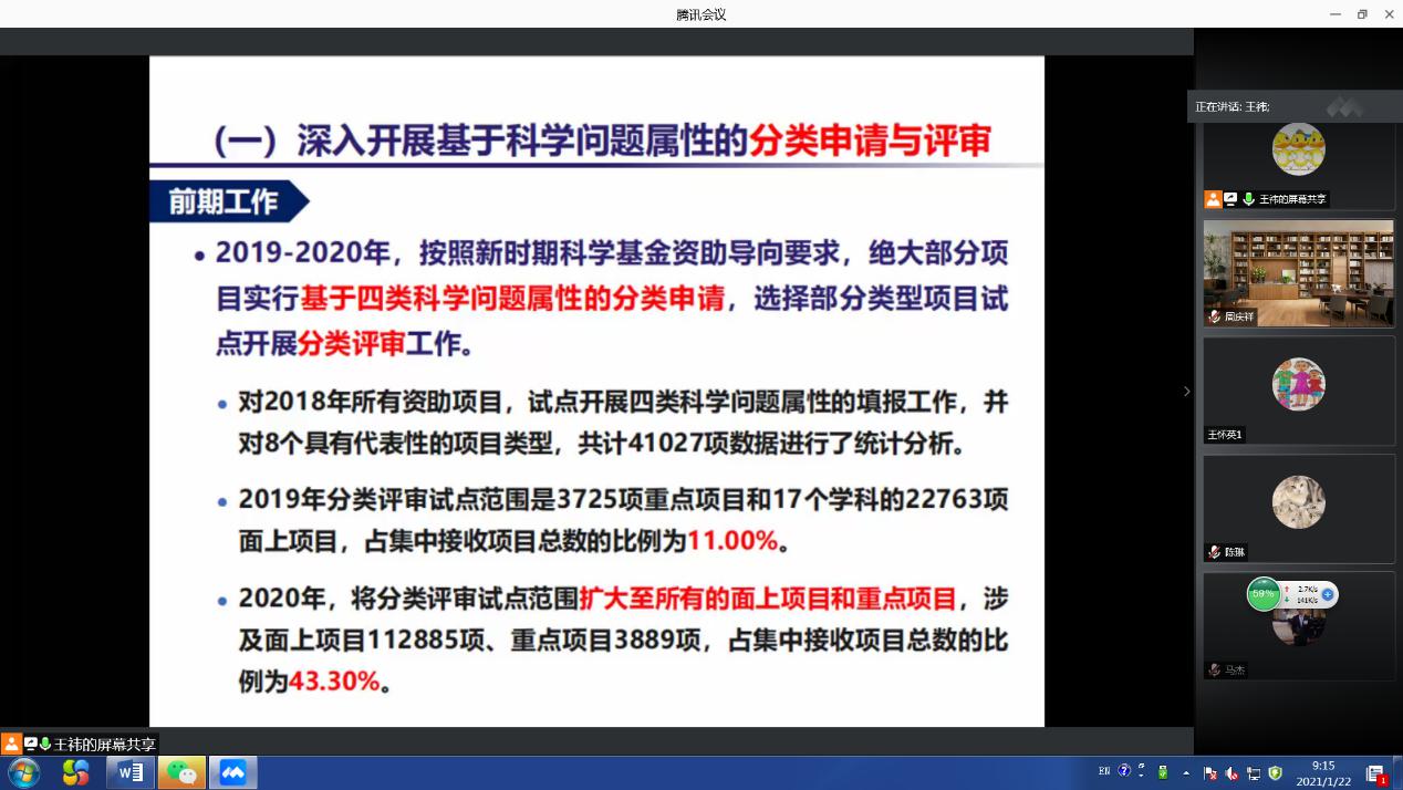 eba013bc68494e5597bef05ad6927a2d.jpg eba013bc68494e5597bef05ad6927a2d.jpg