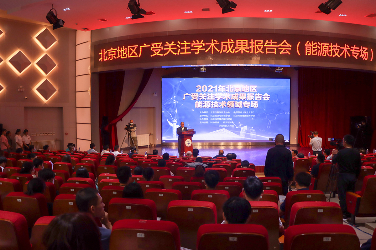 3cf51cf638f242e2b1c86eec5331d767.jpg 3cf51cf638f242e2b1c86eec5331d767.jpg