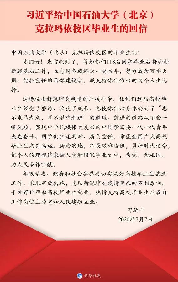 abe8db40b3a74c1c8d229b04b52d4074.jpg abe8db40b3a74c1c8d229b04b52d4074.jpg