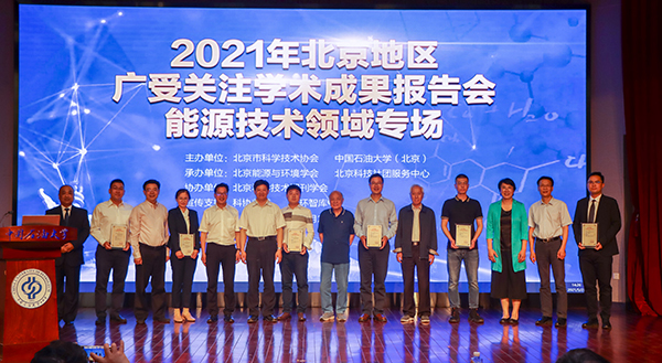 bb554cc369124c9582248b81c066fa52.jpg bb554cc369124c9582248b81c066fa52.jpg