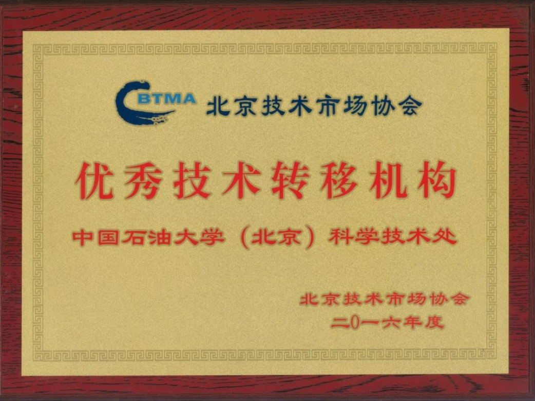 649e84e9018249b2bf9a0b8a224c8462.png 649e84e9018249b2bf9a0b8a224c8462.png