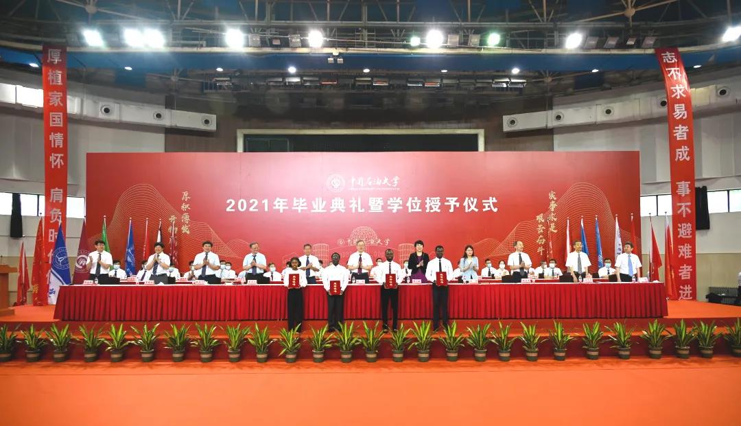 744dff92359c47d6b79424dc90315a50.jpg 744dff92359c47d6b79424dc90315a50.jpg