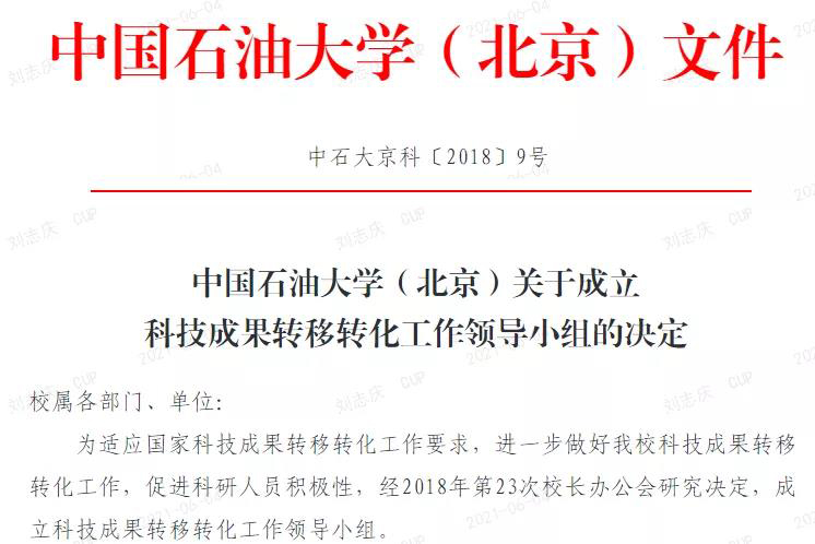 982368be3eb44290845715087ce48a01.jpg 982368be3eb44290845715087ce48a01.jpg