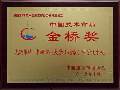 c745c0c444814b0a8cccd097540f16c8.png c745c0c444814b0a8cccd097540f16c8.png