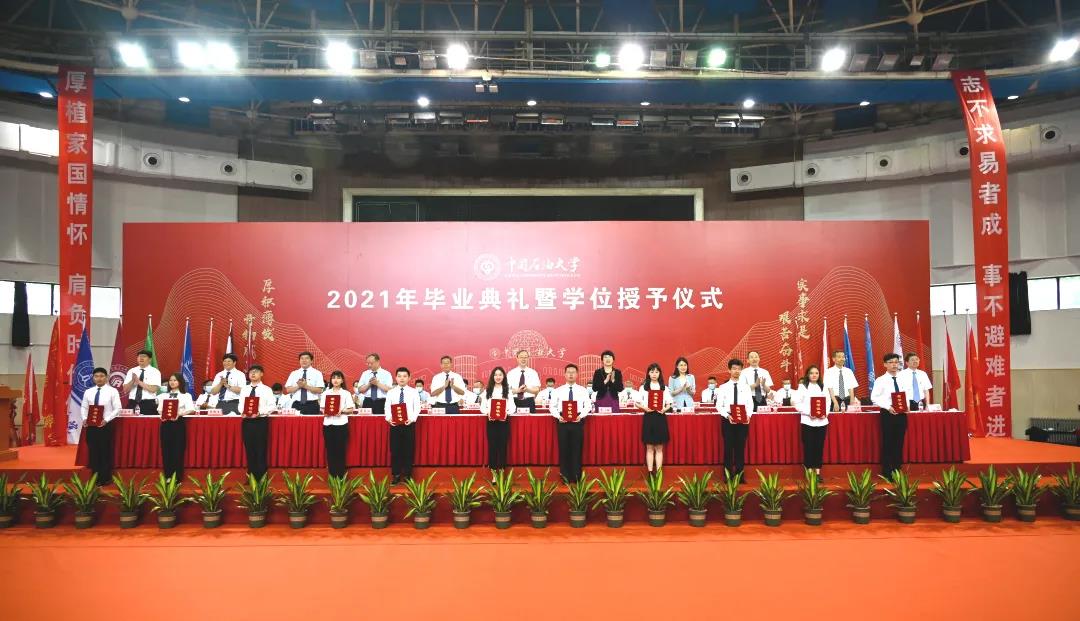 e7ea38d0a1b148ec92866cd65a3980bb.jpg e7ea38d0a1b148ec92866cd65a3980bb.jpg