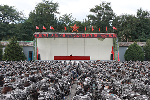 5c8131f7c90d4476b1a4b24de4084dc7.jpg 5c8131f7c90d4476b1a4b24de4084dc7.jpg