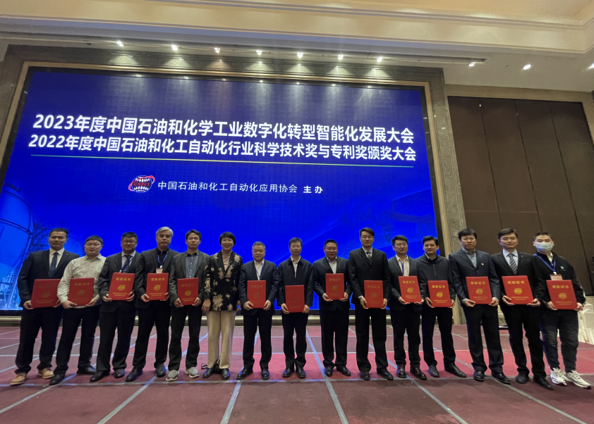 屏幕截圖 2023-03-23 104925.png