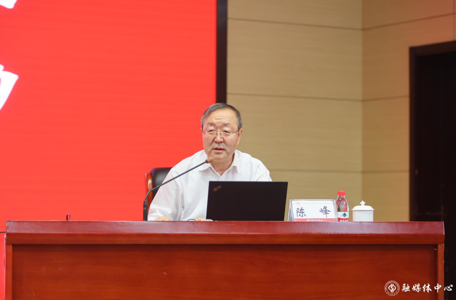 屏幕截圖3 2023-04-21 121059.png