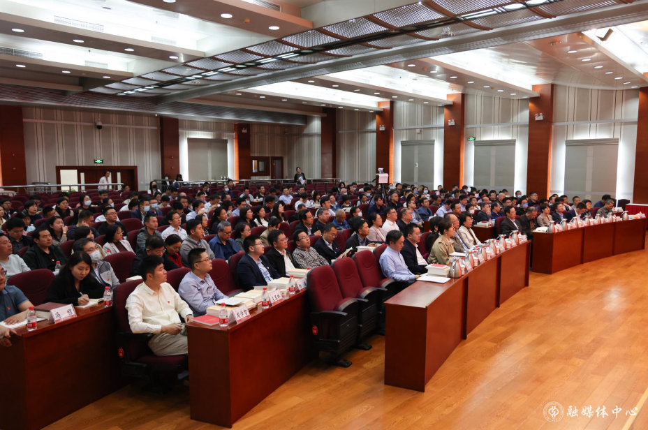 屏幕截圖2 2023-04-20 091920.png