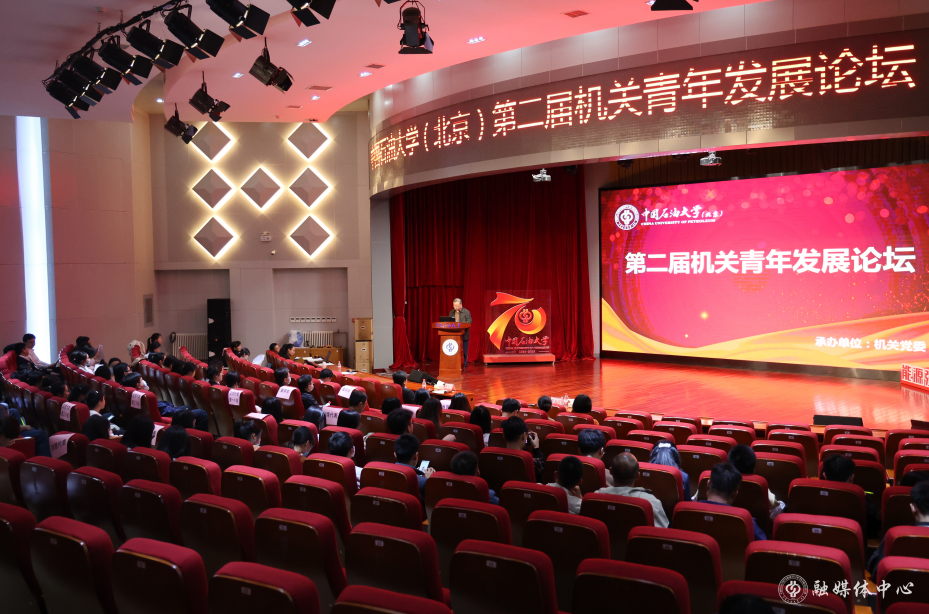 屏幕截圖1 2023-04-20 180539.png