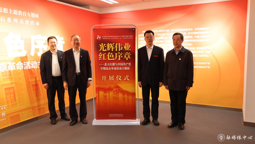 屏幕截圖3 2023-04-28 094357.png