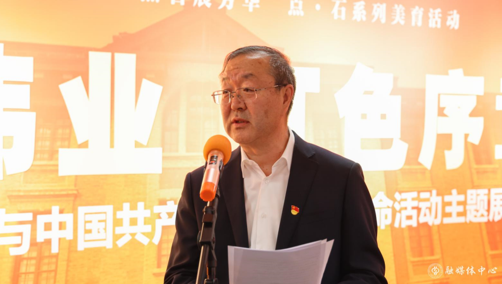 屏幕截圖4 2023-04-28 094422.png