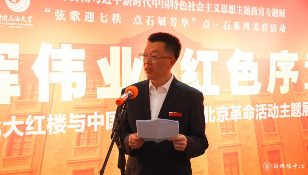 屏幕截圖5 2023-04-28 094855.png