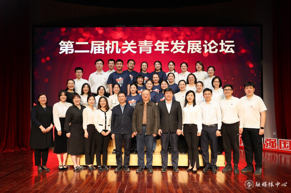 屏幕截圖2 2023-04-20 180736.png