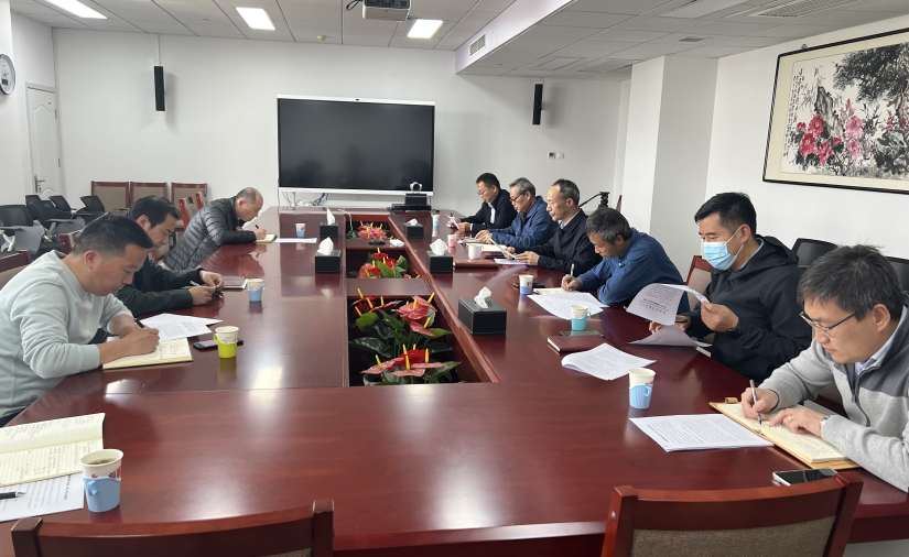 屏幕截圖 2023-04-28 161419.png