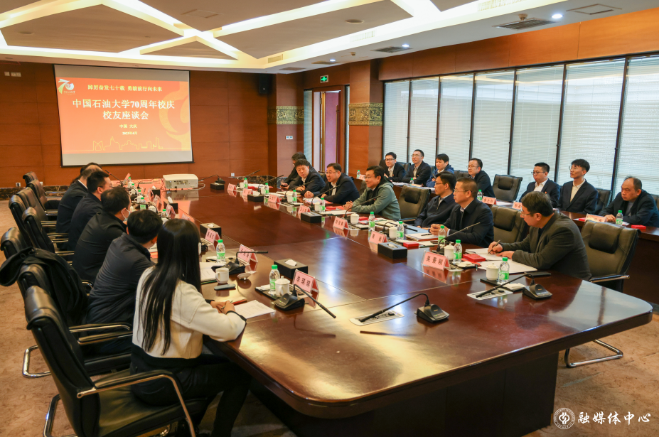 屏幕截圖4 2023-04-27 094711.png