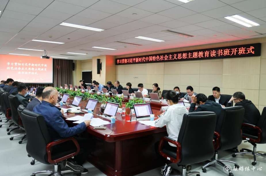 屏幕截圖1 2023-04-25 173956.png