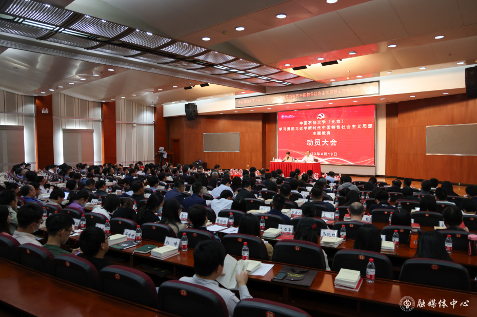 屏幕截圖 2023-04-20 091853.png