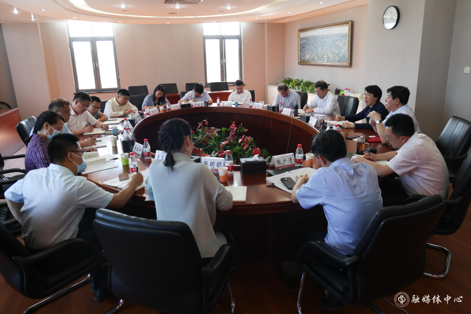 屏幕截圖 2023-05-29 155747.png