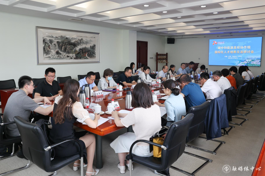 屏幕截圖 2023-05-29 153857.png