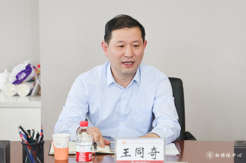 屏幕截圖 2023-05-29 160025.png