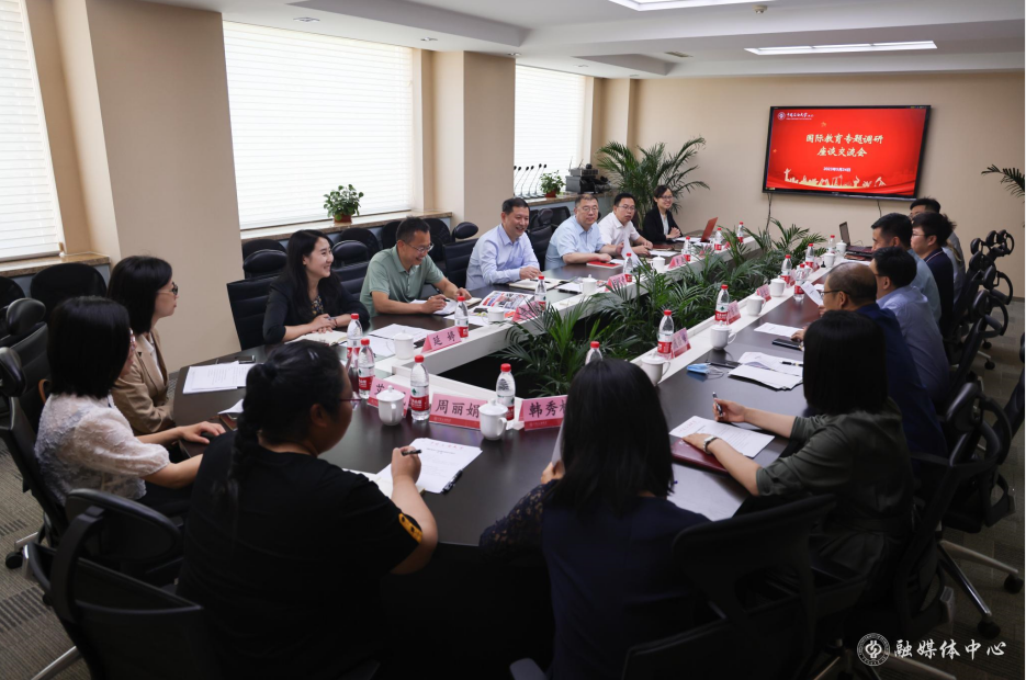 屏幕截圖 2023-05-25 153420.png