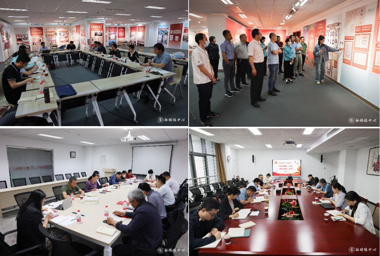 屏幕截圖 2023-05-24 145052.png