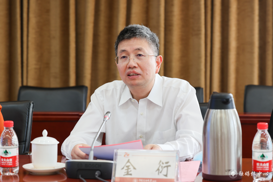 屏幕截圖 2023-05-29 153953.png