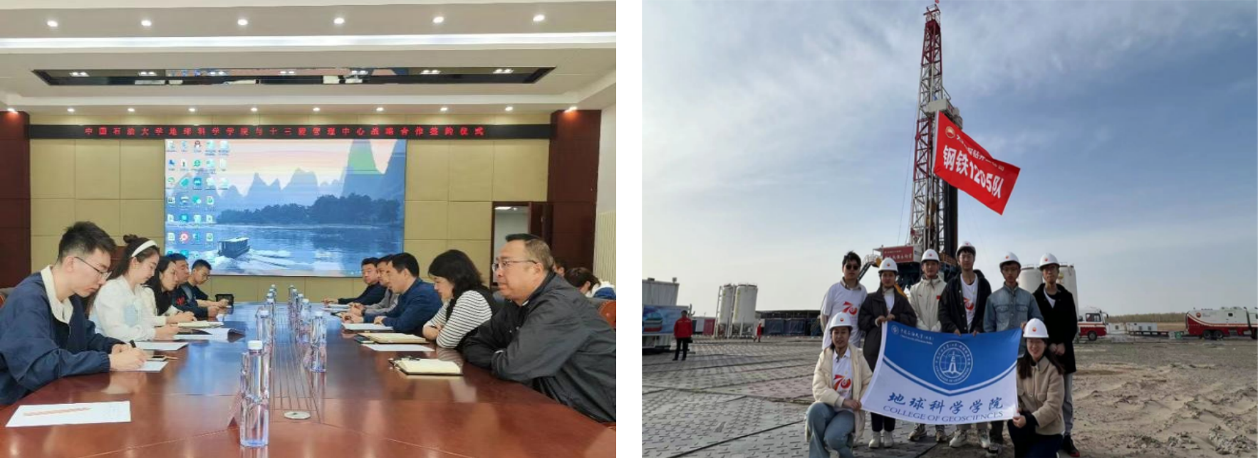 屏幕截圖 2023-05-15 095502.png