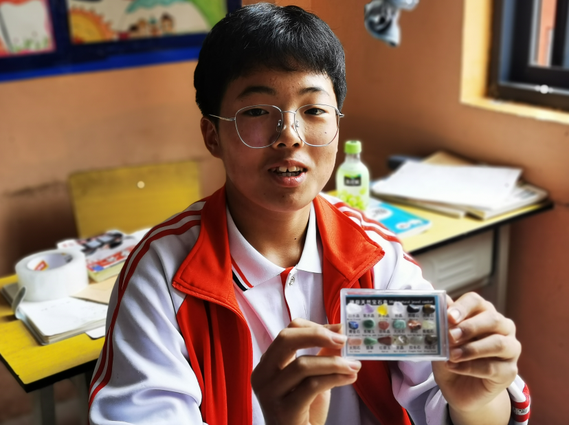 屏幕截圖 2023-06-01 160210.png