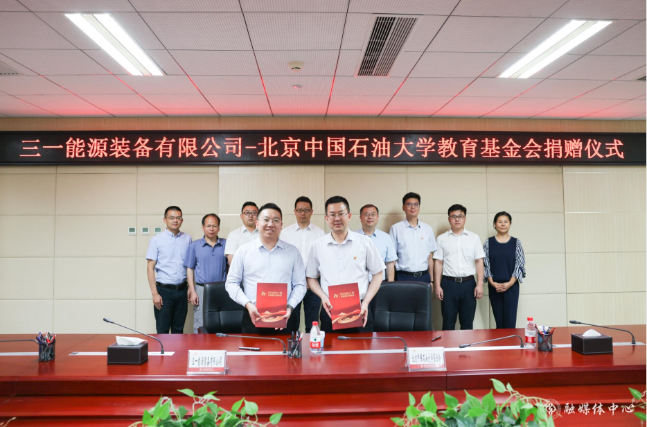 屏幕截圖 2023-06-12 091702.png