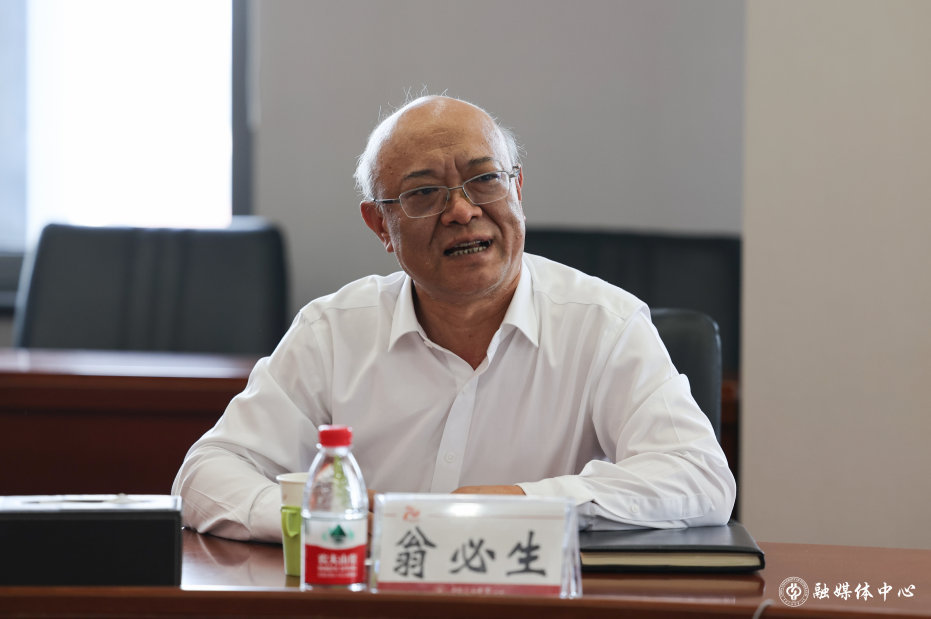 屏幕截圖 2023-06-09 162549.png