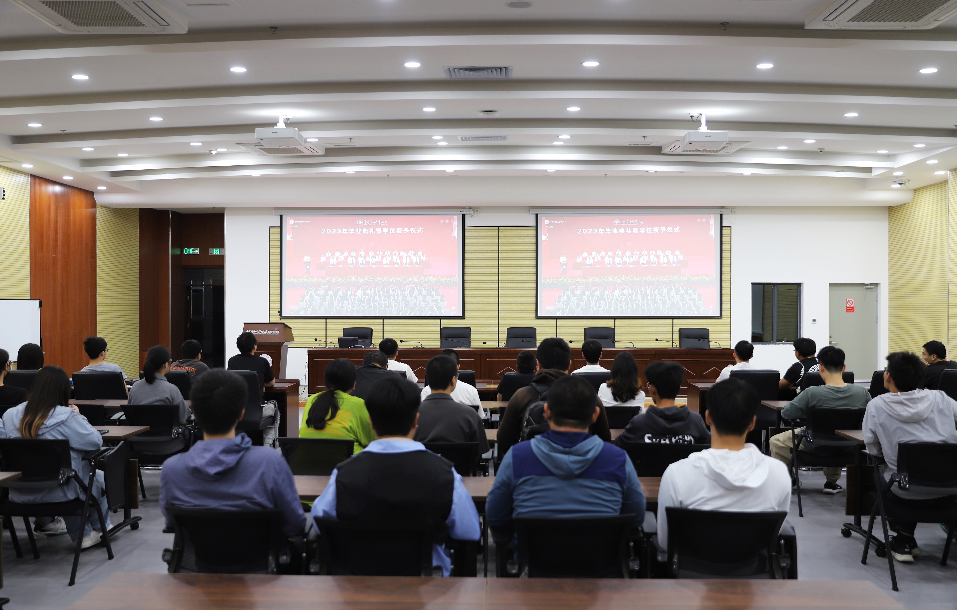 20230626畢業(yè)典禮暨學(xué)位授予儀式-徐蓉  (9).JPG