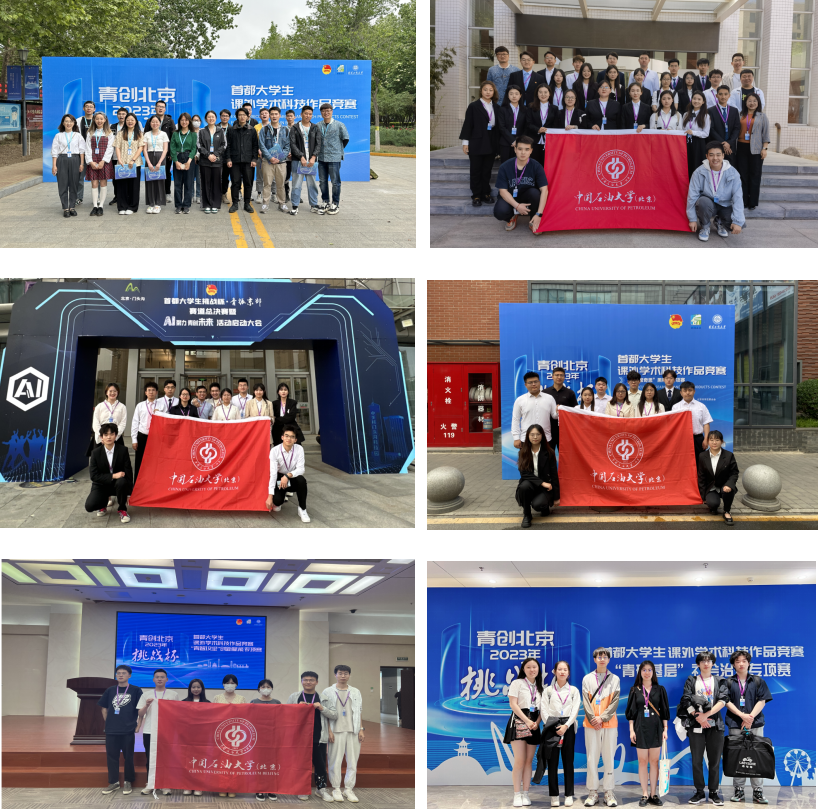 屏幕截圖 2023-06-05 115619.png