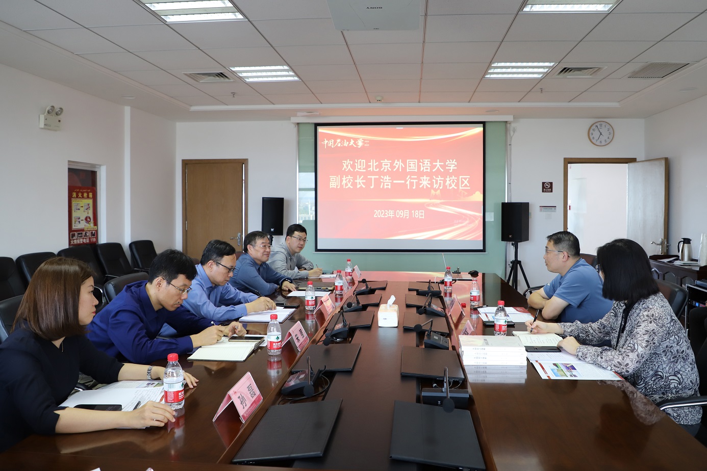 20230919+北京外國語大學黨委常委、副校長丁浩一行到校區調研交流1.jpg