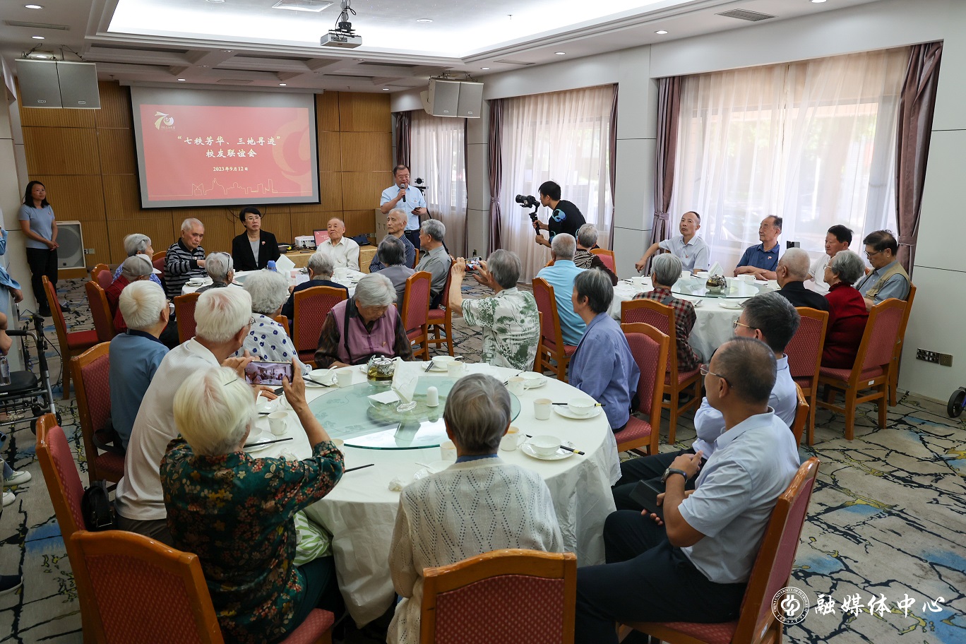 20230912_老校友參觀母校 羅子怡 (72).jpg