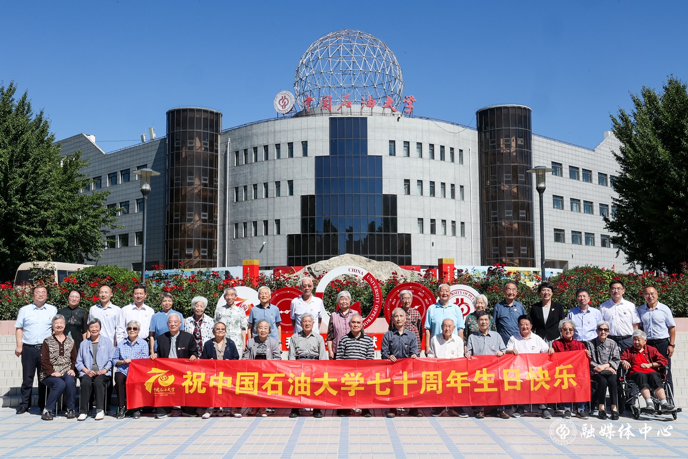 20230912_老校友參觀母校 羅子怡 (54).jpg