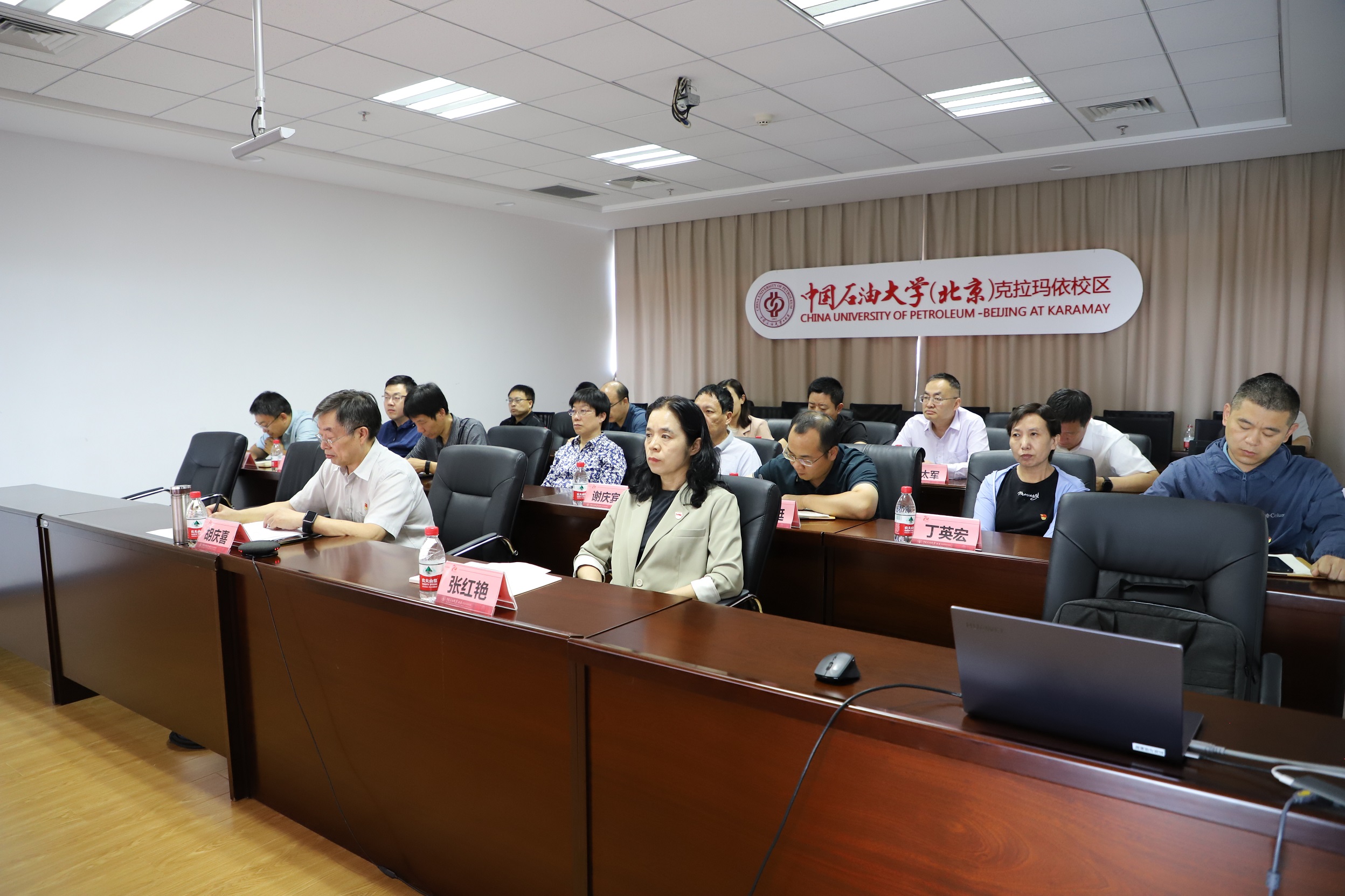 學校主題教育總結會議-克拉瑪依校區(qū)照片 (3).JPG