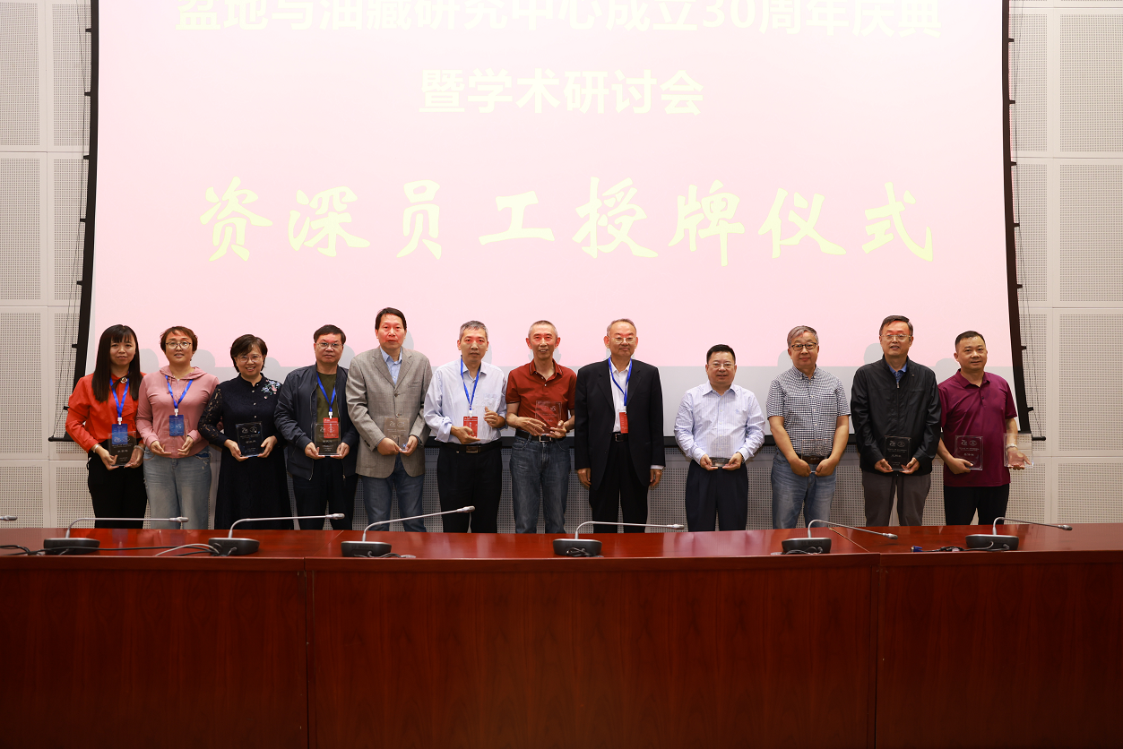 30周年 圖片2.png