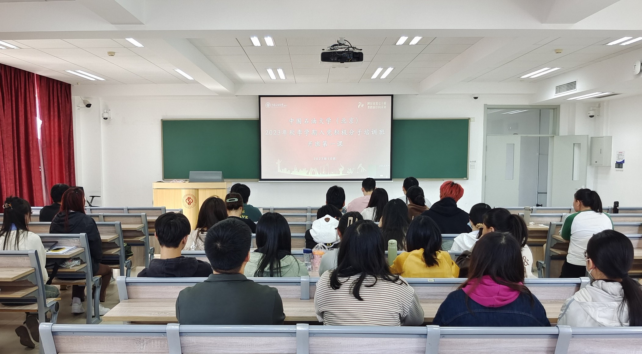 3 理學院分會場.jpg