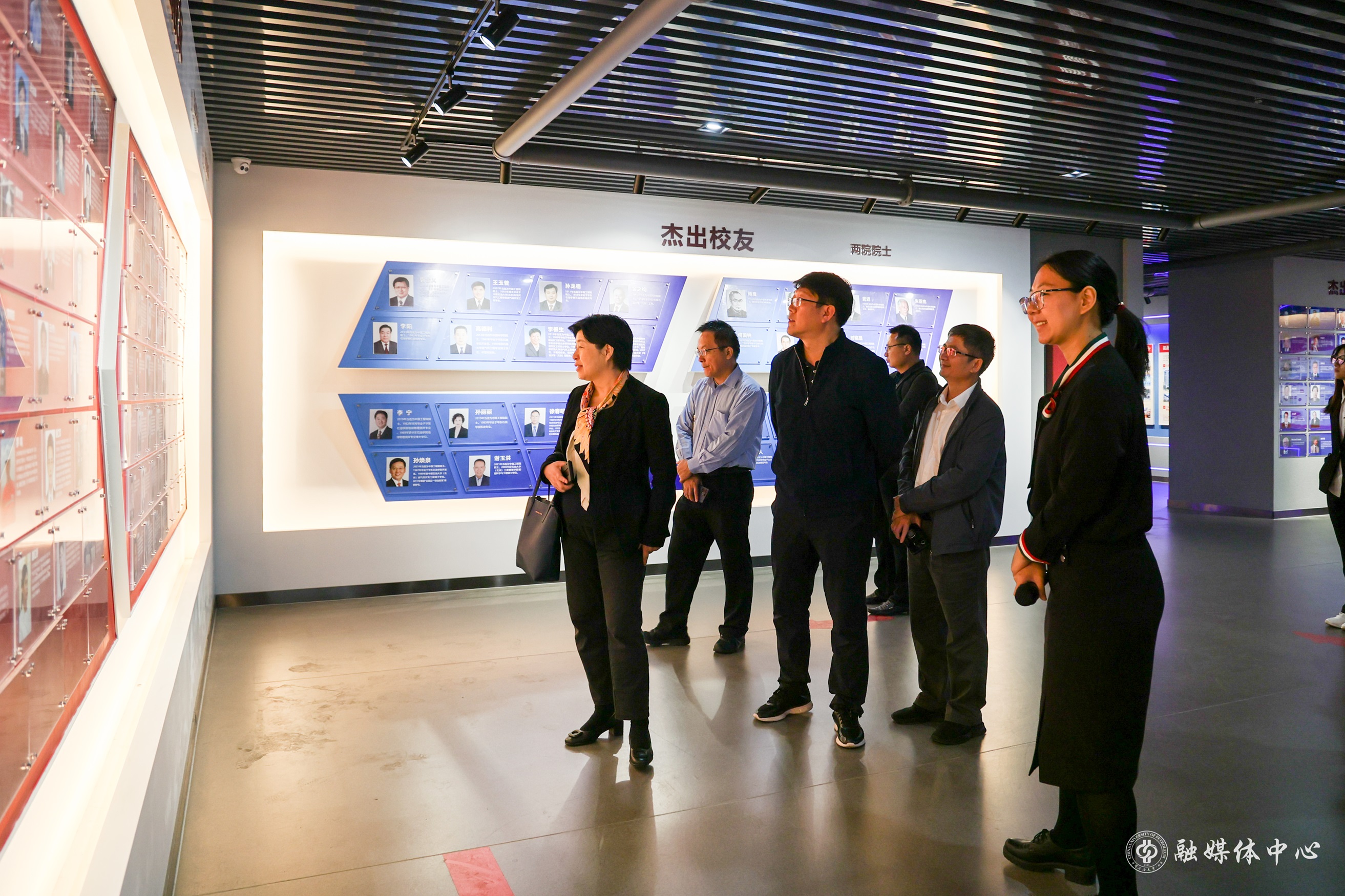 中國石油大學(xué)（北京）—海南師范大學(xué)座談交流會-楊文琰攝 (11).jpg