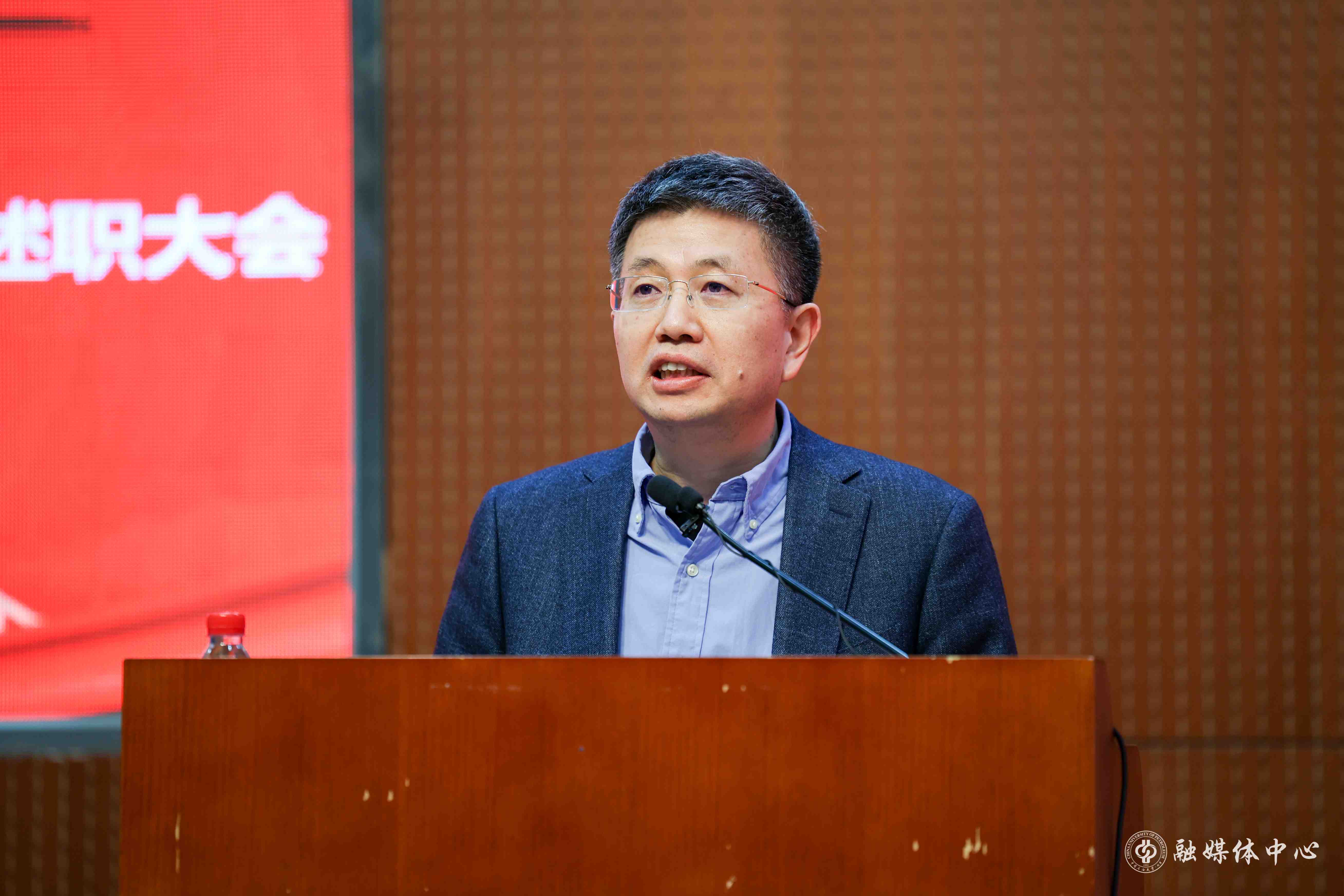 20240305_2023年度學校領導班子和校領導考核述職大會_楊文琰攝 (21).jpg