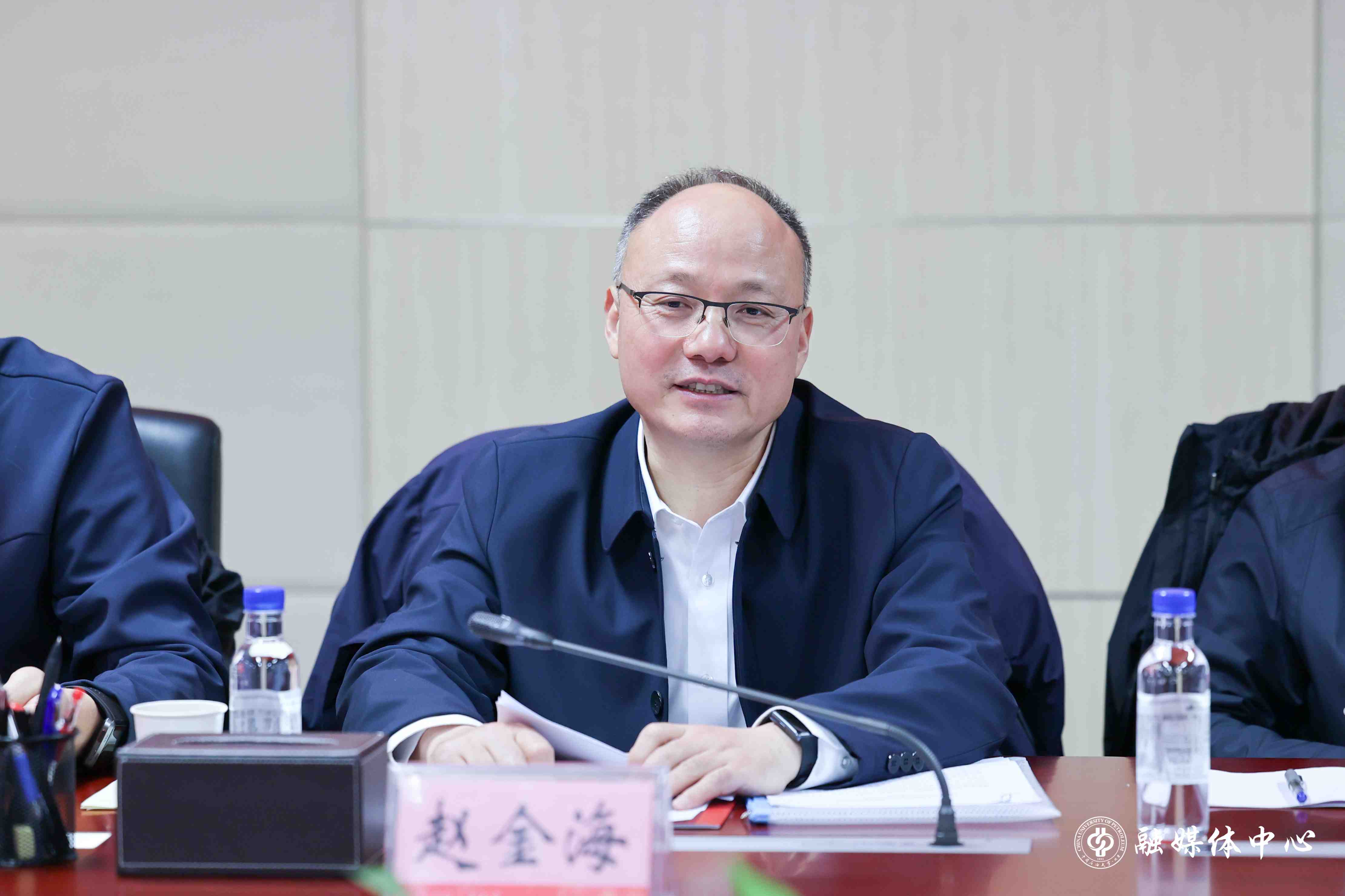 20240307_中國石油大學(xué)（北京）與中石化石油工程技術(shù)研究院座談交流會 胡桂宇 攝 (4).jpg