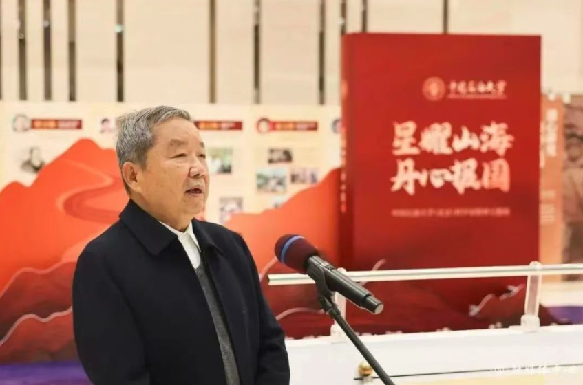 中國(guó)石油大學(xué)（北京）克拉瑪依校區(qū)召開(kāi)“金色重陽(yáng)，致敬銀齡”學(xué)習(xí)習(xí)近平總書記給“銀齡行動(dòng)”老年志愿者代表回信精神座談會(huì)