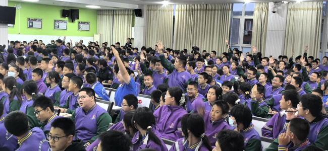 “院士開講啦”走進(jìn)石大附中，引爆600名師生科學(xué)熱情