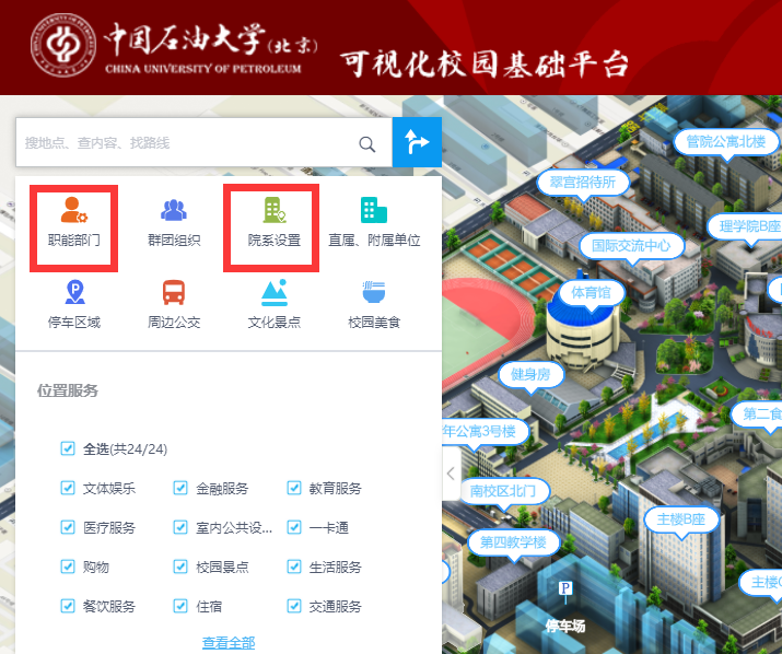 eacb2ec983b646fa9127ef7899b0eeac.png eacb2ec983b646fa9127ef7899b0eeac.png