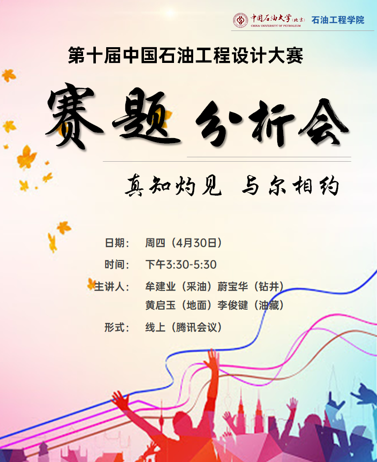 415909eabf71417b8588afb4575c36d9.png 415909eabf71417b8588afb4575c36d9.png