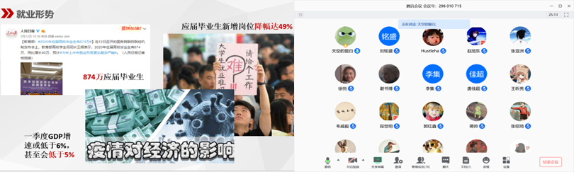 66f37767805047ed8f37d90192ed4c10.png 66f37767805047ed8f37d90192ed4c10.png