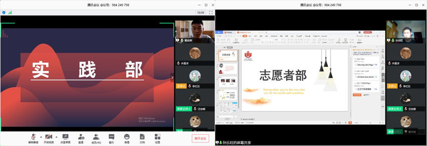 93b94ca5c64f430794495289e4e7ad62.png 93b94ca5c64f430794495289e4e7ad62.png